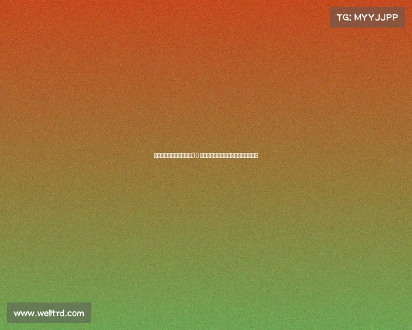 连巴尔韦德未入选金球奖30人名单是否意味着奖项公信力遭遇危机