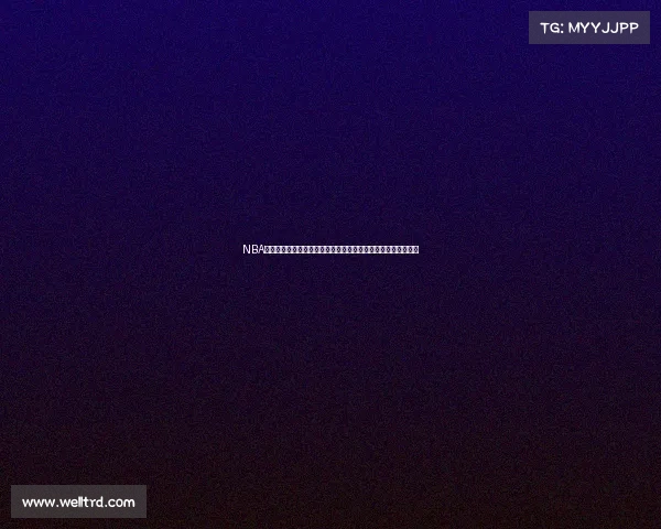 NBA转换得分战术解析：如何通过快速反击提升比赛效率与得分表现